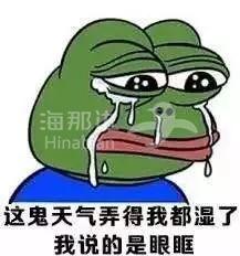 ..