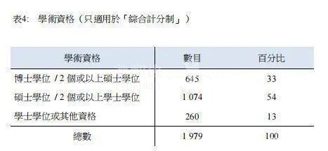 微信图片_20221010144503.jpg