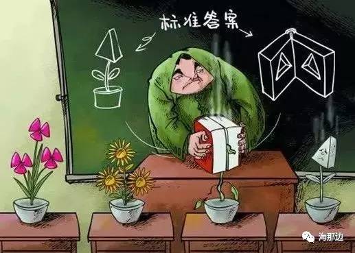 ..