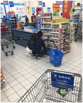 ..