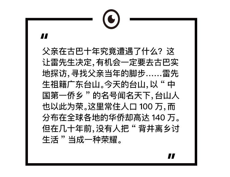 题图1.png