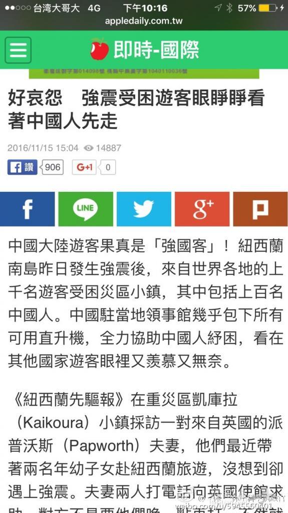 话题10.jpg