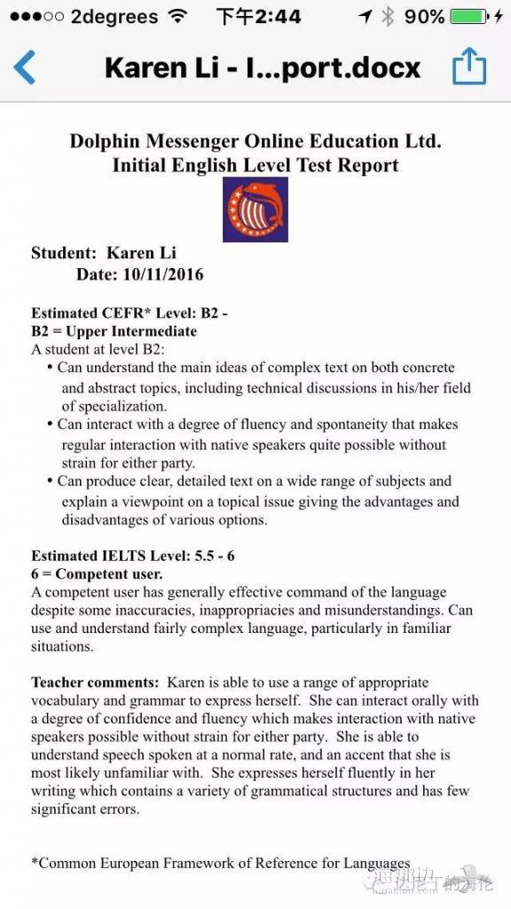 ee54445.jpg