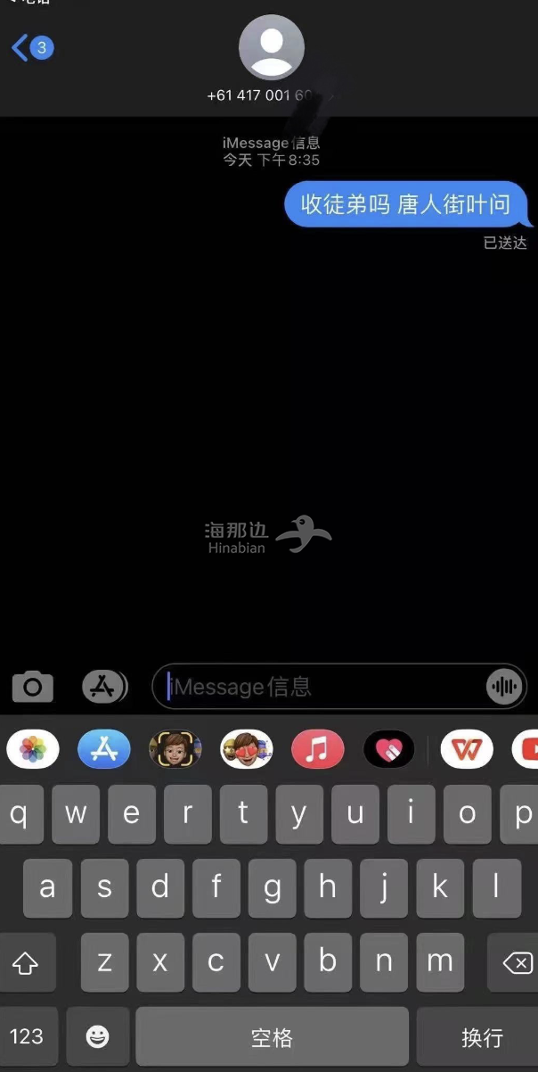..