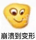 ..