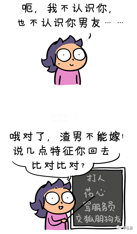 ..