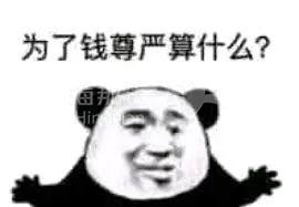 ..