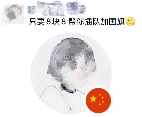 ..