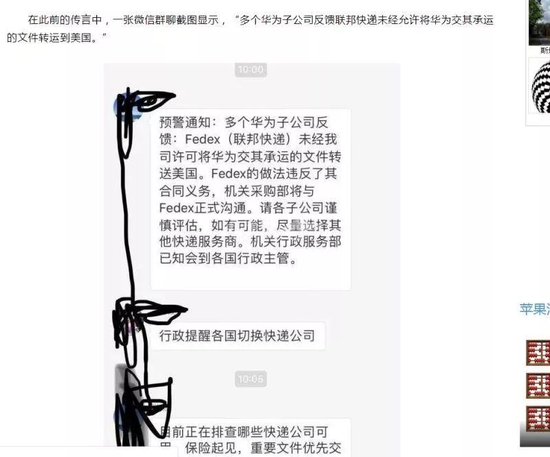 ..
