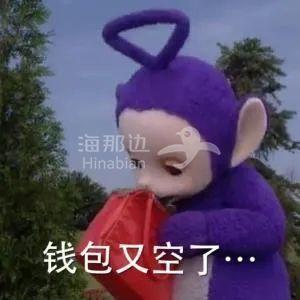 ..