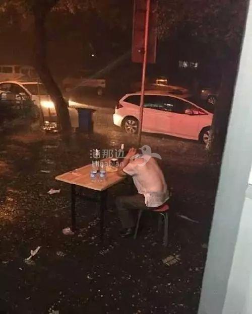 ..