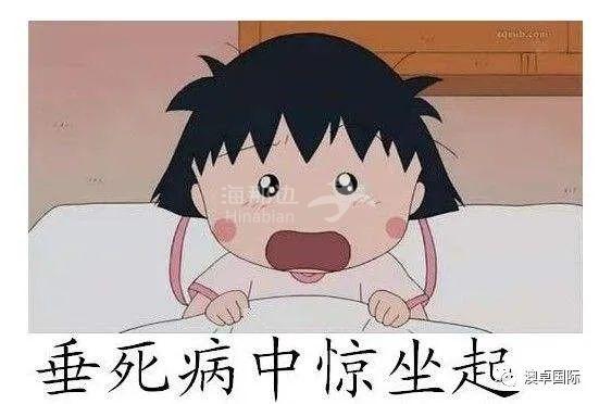..