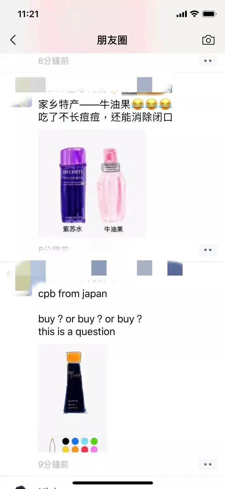..