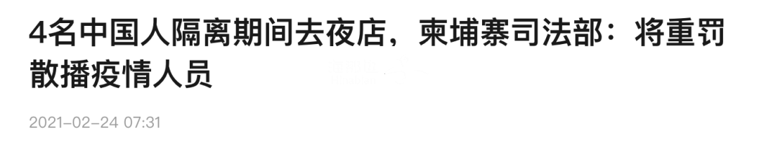 ..