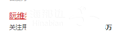 ..