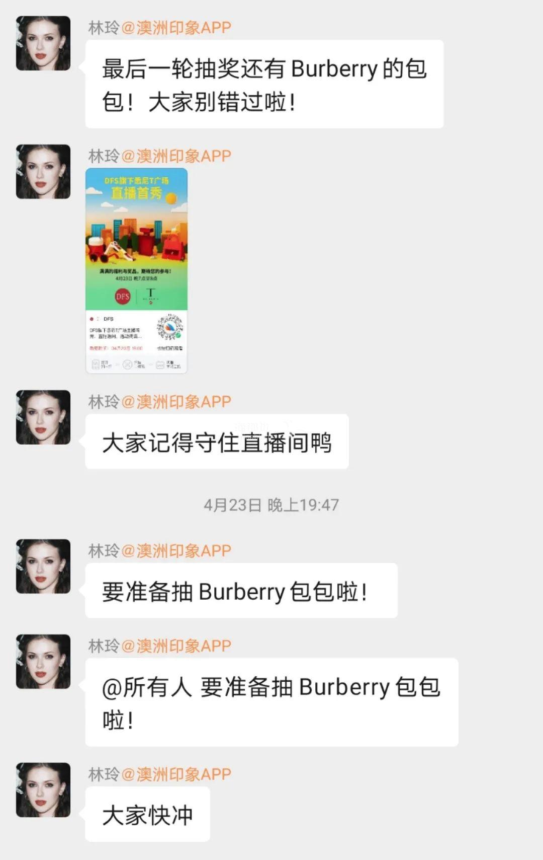 微信图片_20210510104656.jpg ..
