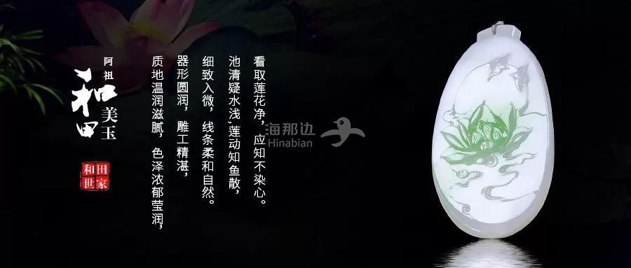 QQ图片20190712173300.jpg ..