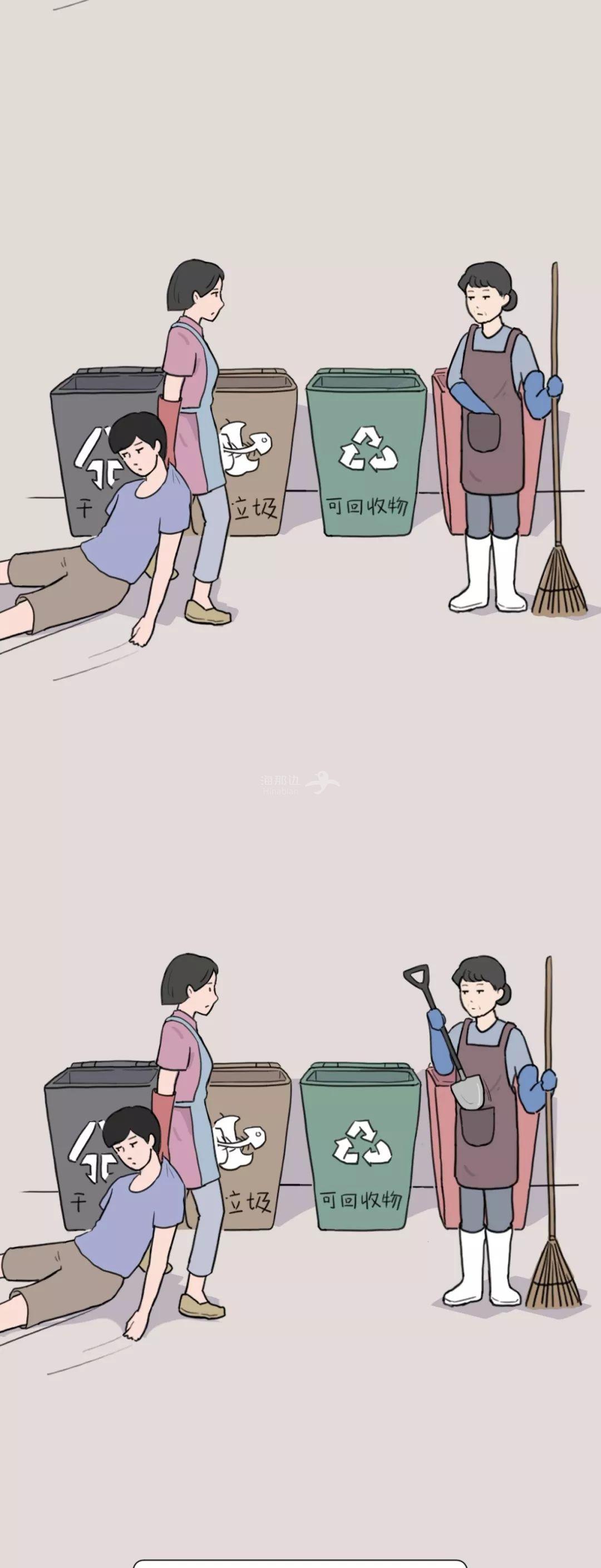 ..