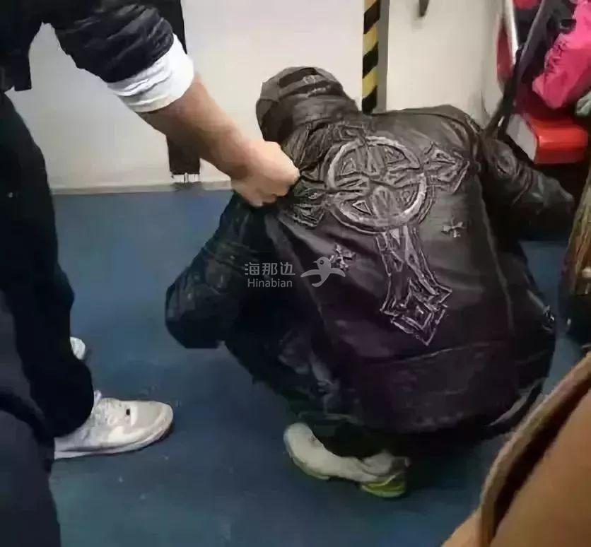 ..
