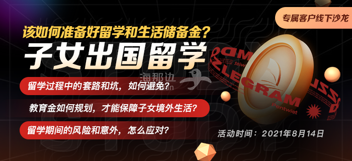 bb2f0642ec66ae6bf0343616d15084e4.png ..