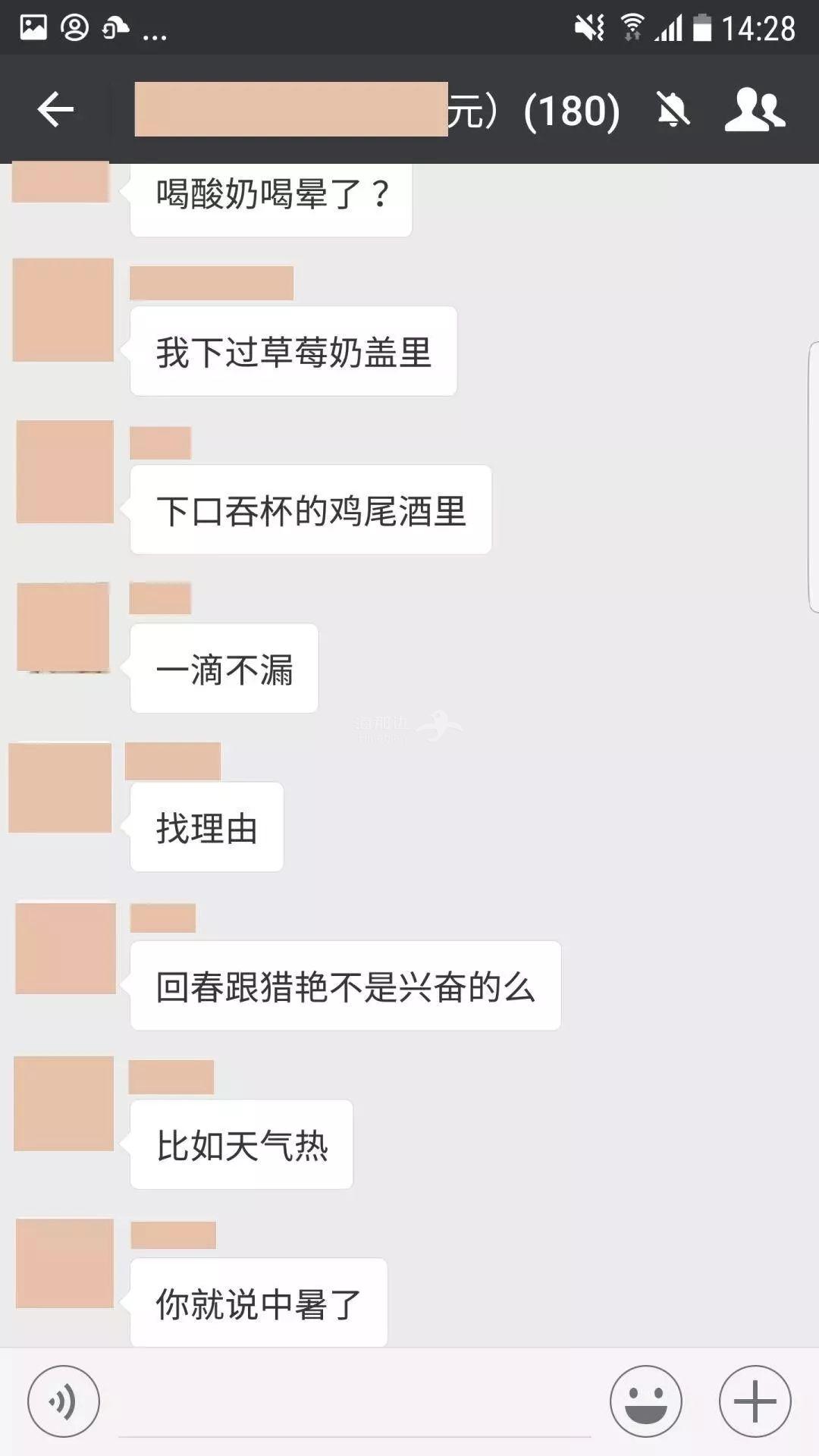 ..
