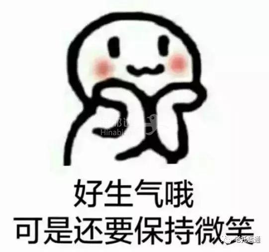 ..