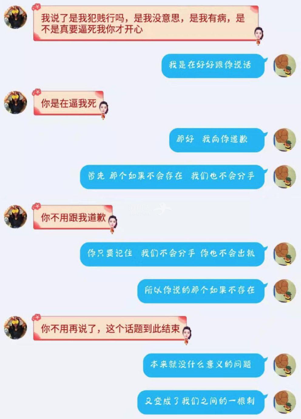 ..