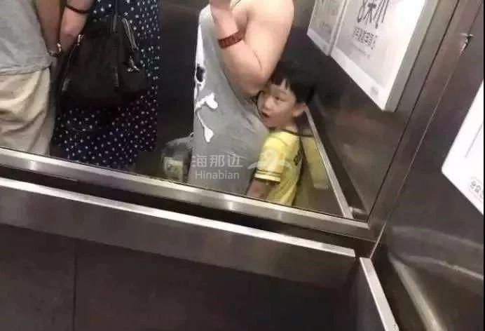 ..