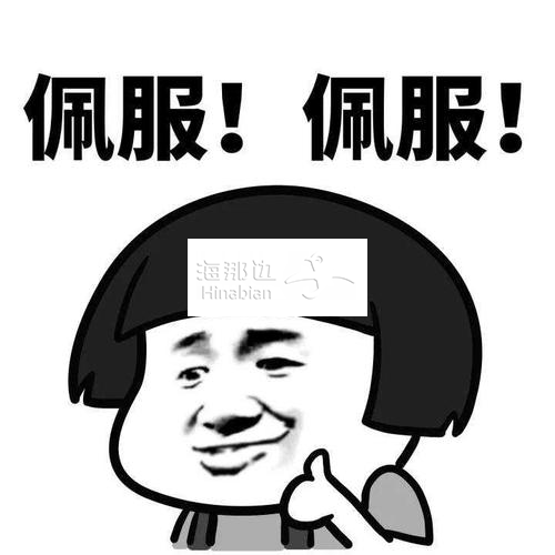 ..