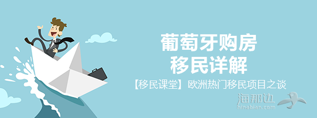 banner（大）-3.png