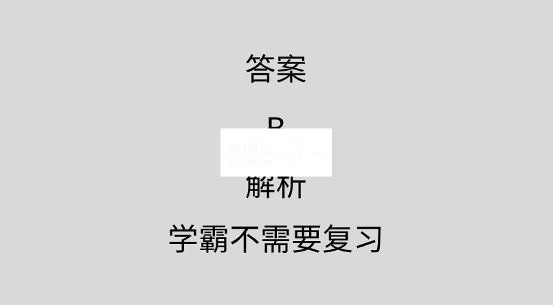 ..
