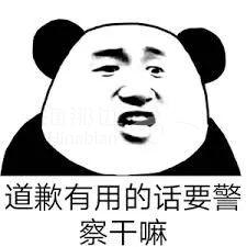 ..