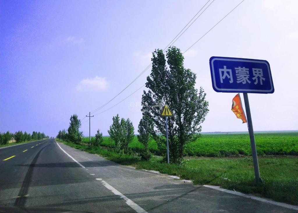 IMG20180802085859_1.jpg