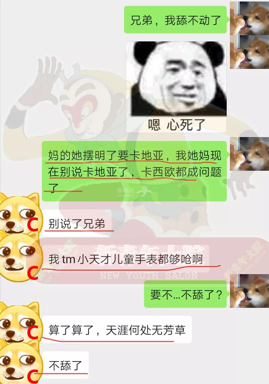 ..