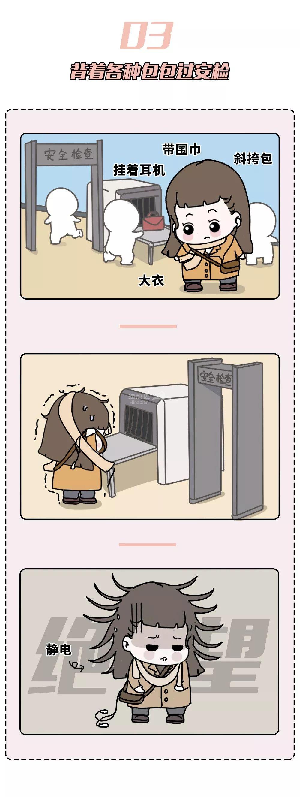 ..
