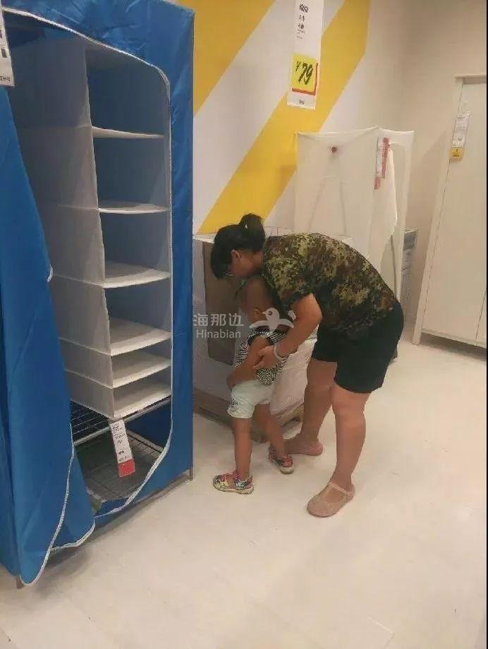 ..