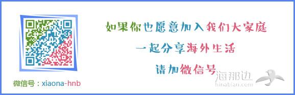 招募贴二维码.jpg