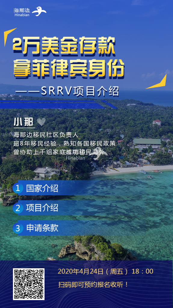 微信图片_20200423155812.png