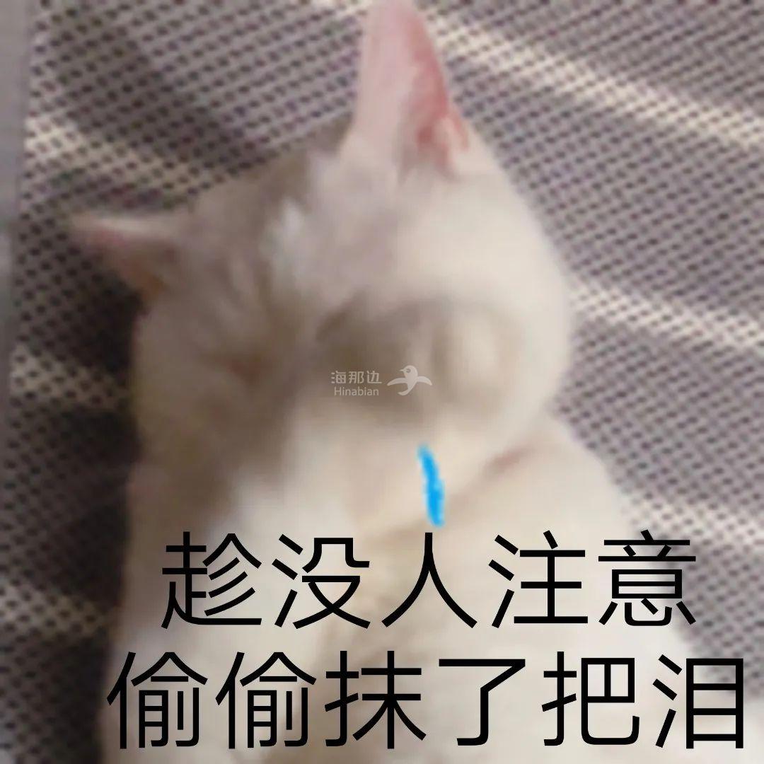 ..