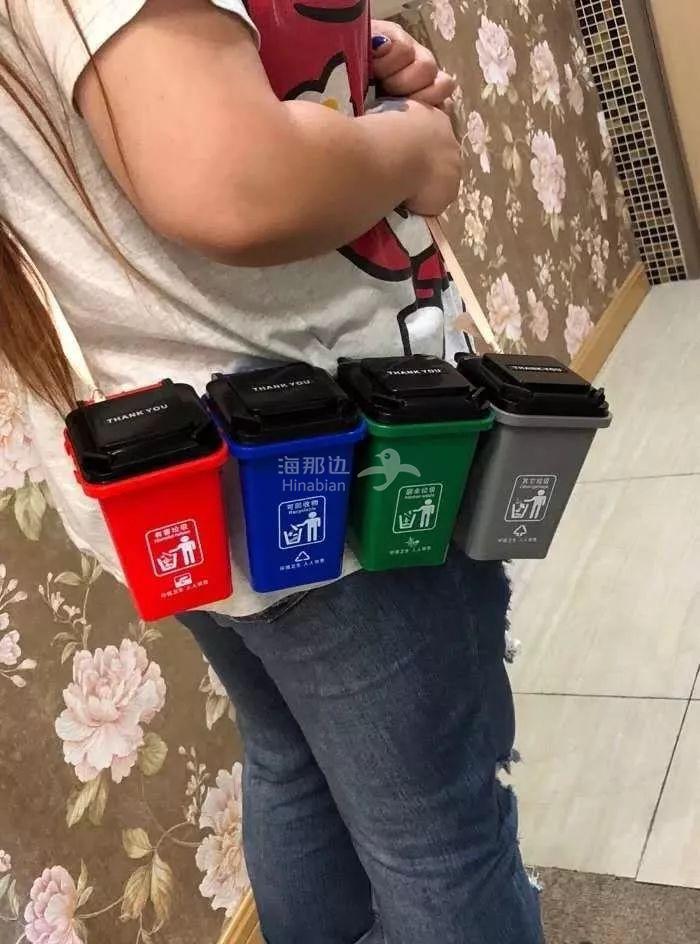 ..