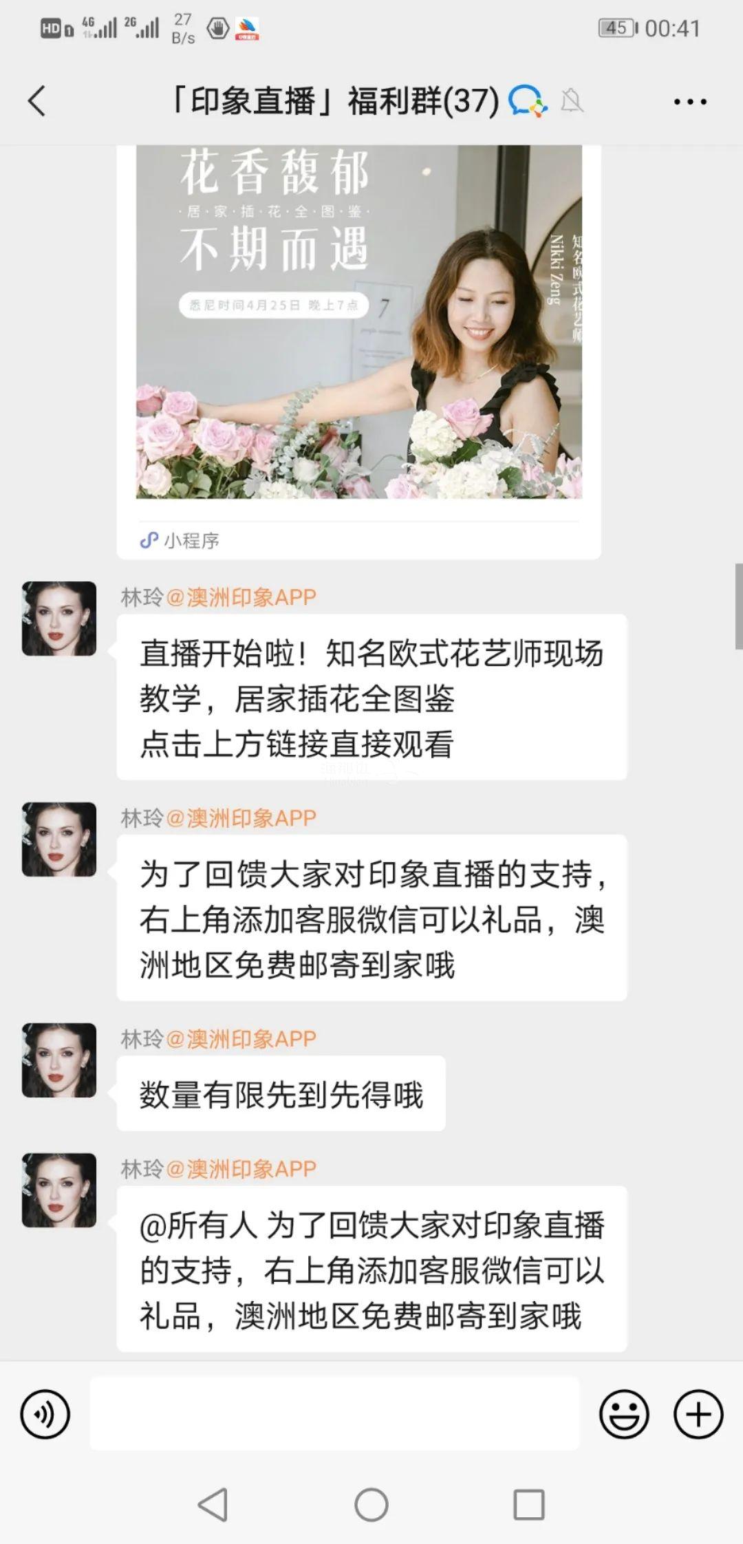 微信图片_20210510104646.jpg ..