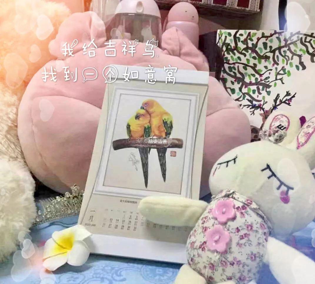 愛的角落2.jpeg ..