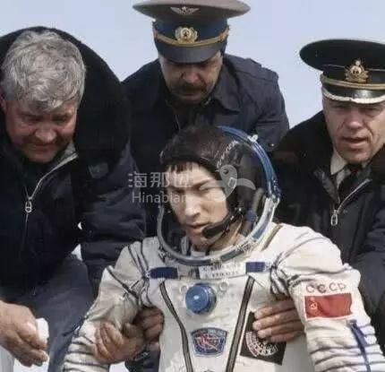 ..