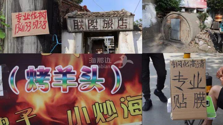 ..