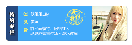 妖姐姐.png