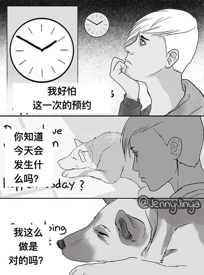 dog-owner-letting-go-loving-reaper-jenny-jinya-1-2-5f3f7d16bb429__700.jpg ..