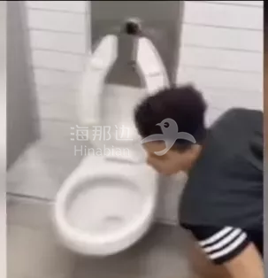 ..