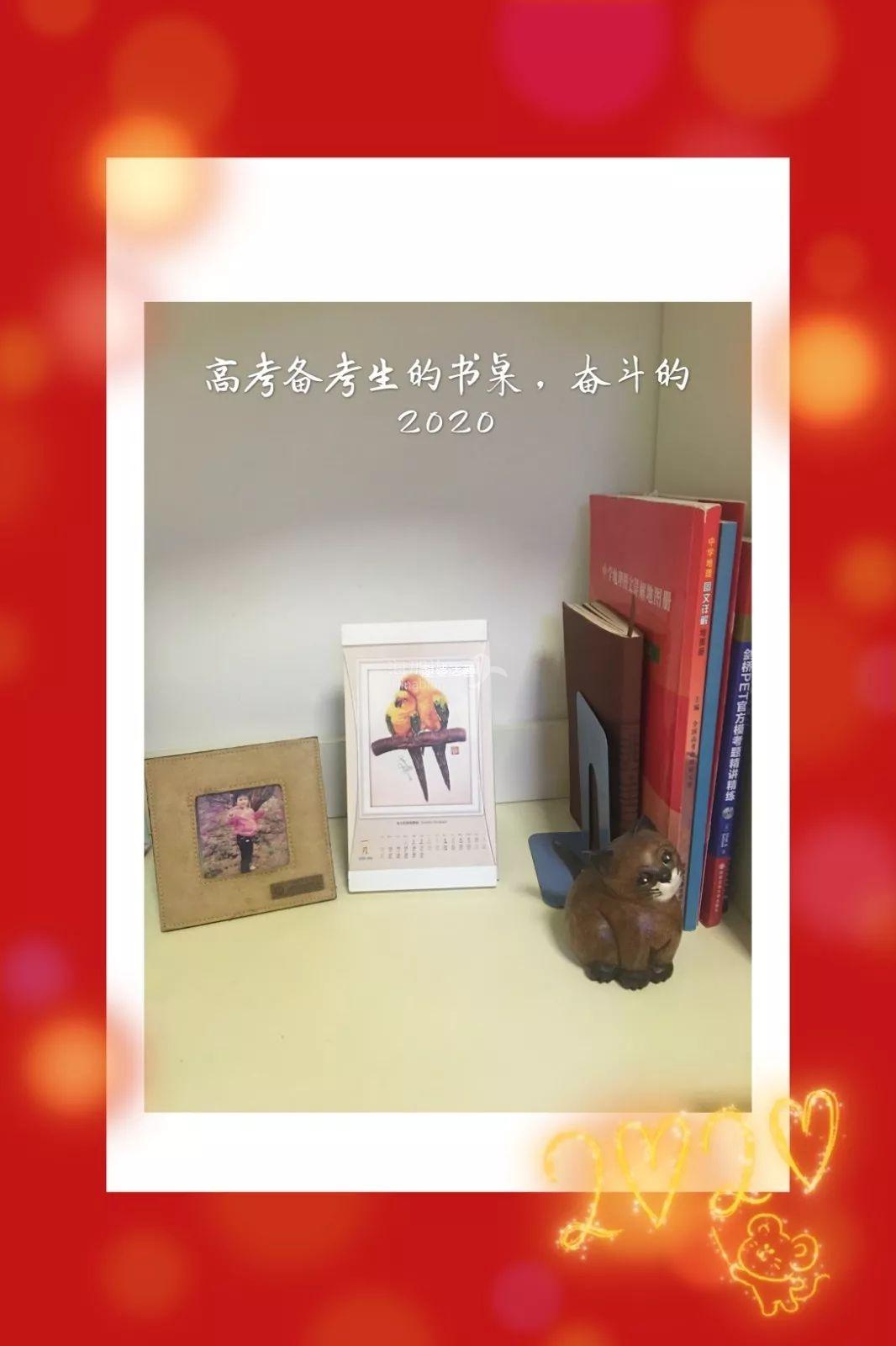 書房2.jpeg ..