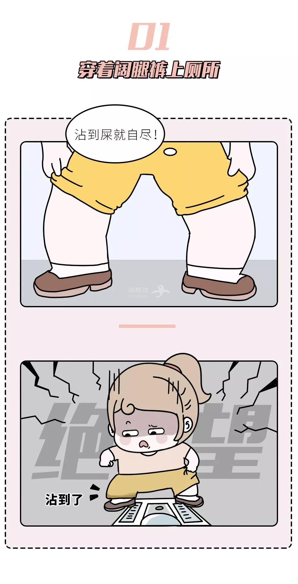 ..
