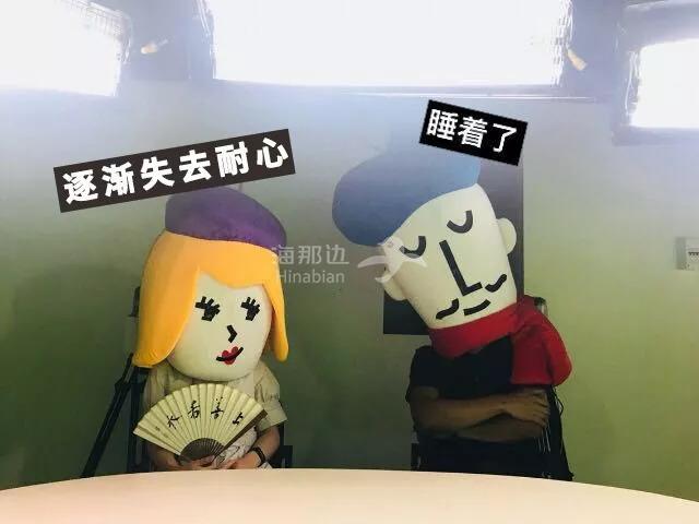 ..